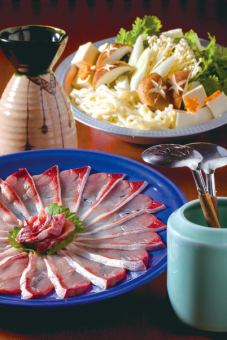 ぶりしゃぶコース(飲み放題90分付き)