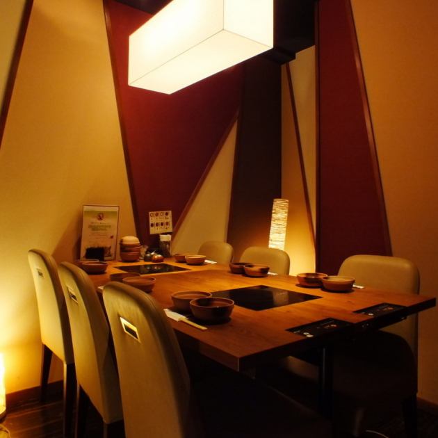 温野菜 センター北店 公式