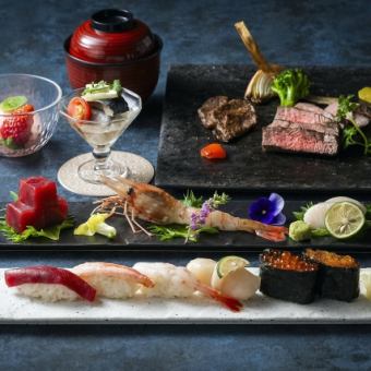 SUSHI & GRILL course [Shukutsu/Shikuzushi] 7,000 yen (tax included)