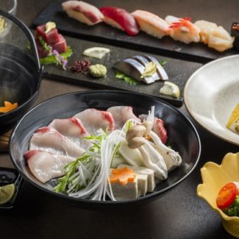 【期間限定12/1～2/28】～とろける冬の幸～ぶりしゃぶコース