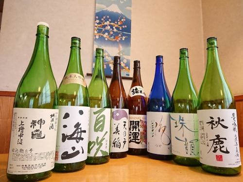 We have a wide variety of sake ♪