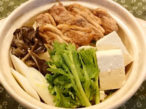 Chicken and black maitake mushroom hotpot (photo shows 2 servings)