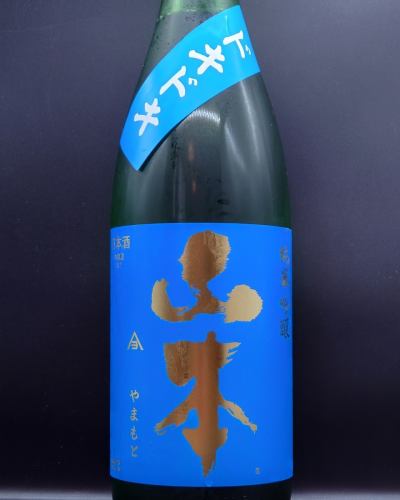 ７月２１日（月・祝）、メニューページ「本日のおすすめ」・「本日の刺身」・「おすすめ日本酒」を更新しました。
https://shikinoajiokada.owst.jp/blogs/3442051
是非、ご覧ください。
皆様のご来店お待ちしております。
#秋田県 #山本酒造店 #山本 #山本ドキドキ純米吟醸 
#日本酒 #武蔵浦和日本酒 #和食 #武蔵浦和和食 #日本料理 #武蔵浦和日本料理 #刺身 
#武蔵浦和刺身 #出汁で日本酒を呑む #日本酒に合う肴 #映えない料理 #埼玉県 #さいたま市 #武蔵浦和 #四季の味岡田 #祝日営業 #インボイス対応店