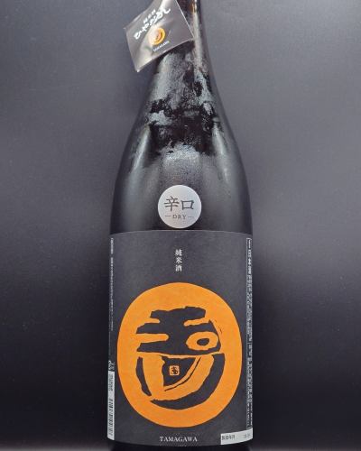 ９月１５日（月・祝）、メニューページ「本日のおすすめ」・「本日の刺身」・「おすすめ日本酒」を更新しました。
https://shikinoajiokada.owst.jp/blogs/3444743
是非、ご覧ください。
皆様のご来店お待ちしております。
#京都府 #木下酒造 #玉川 #玉川辛口純米酒ひやおろし 
#日本酒 #武蔵浦和日本酒 #和食 #武蔵浦和和食 #日本料理 #武蔵浦和日本料理 #刺身 
#武蔵浦和刺身 #出汁で日本酒を呑む #日本酒に合う肴 #映えない料理 #埼玉県 #さいたま市 #武蔵浦和 #四季の味岡田 #インボイス対応店 #祝日営業