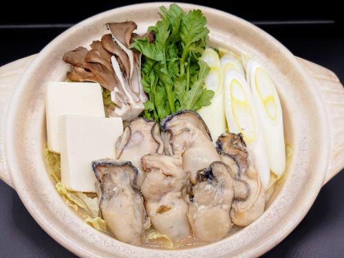 Oyster hotpot (photo shows 2 servings)