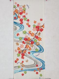 11月9日(日)は休業日です。