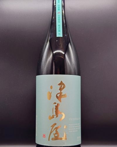 12 月 1 日星期一，菜单页面“今日推荐”、“今日刺身”和“推荐清酒”进行了更新。
请看一下。
我们期待您的光临。
季节的味道 冈田
https://shikinoajiokada.owst.jp/blogs/3448598