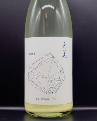 12 月 14 日星期日,菜單頁面“今日推薦”、“今日刺身”和“推薦清酒”進行了更新。
請看一下。
我們期待您的光臨。
季節的味道 岡田
https://shikinoajiokada.owst.jp/blogs/3449216