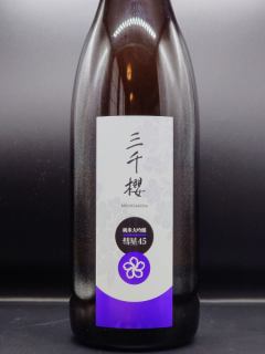 １２月２２日（月）の更新情報