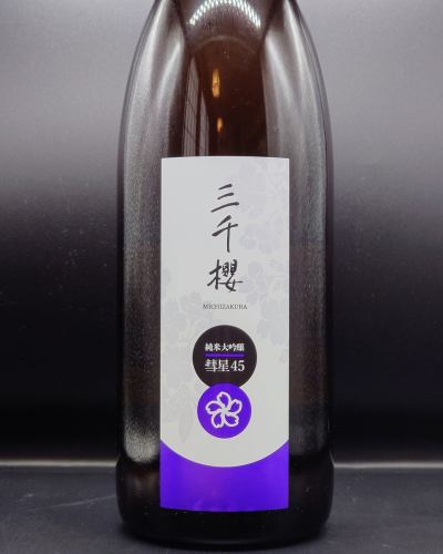 １２月２２日（月）、メニューページ「本日のおすすめ」・「本日の刺身」を更新しました。
是非、ご覧ください。
皆様のご来店お待ちしております。
四季の味　岡田
https://shikinoajiokada.owst.jp/blogs/3449549