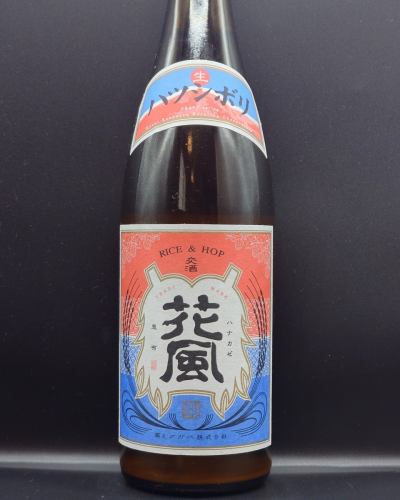 On Thursday, December 25th, the menu pages "Today's Recommendation," "Today's Sashimi," and "Recommended Sake" were updated.
Please take a look.
I'm looking forward to seeing you again here.
Taste of the Seasons Okada
https://shikinoajiokada.owst.jp/blogs/3449676