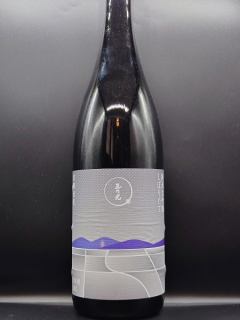 １月２０日（火）の更新情報