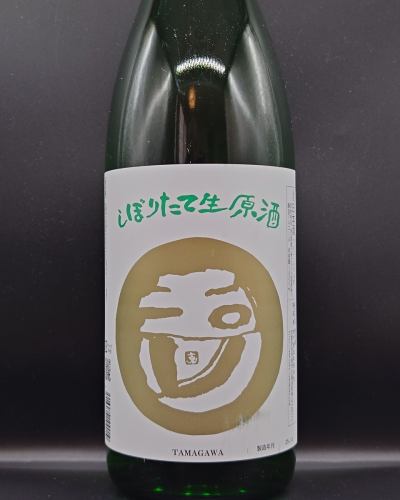 2月3日星期二，菜单页面“今日推荐”、“今日刺身”和“推荐清酒”进行了更新。
请看一下。
我们期待您的光临。
季节的味道 冈田
https://shikinoajiokada.owst.jp/blogs/3451370