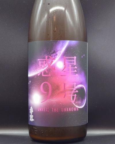 ３月８日（日）、メニューページ「本日のおすすめ」・「本日の刺身」・「おすすめ日本酒」を更新しました。
是非、ご覧ください。
皆様のご来店お待ちしております。
四季の味　岡田
https://shikinoajiokada.owst.jp/blogs/3453590