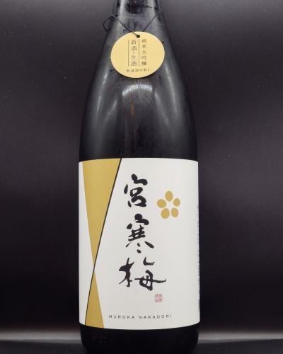 ３月２０日（金・祝）、メニューページ「本日のおすすめ」・「本日の刺身」・「おすすめ日本酒」を更新しました。
是非、ご覧ください。
皆様のご来店お待ちしております。
四季の味　岡田
https://shikinoajiokada.owst.jp/blogs/3454002