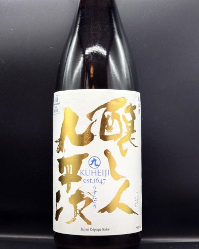 ３月１９日（木）、メニューページ「本日のおすすめ」・「本日の刺身」・「おすすめ日本酒」を更新しました。
是非、ご覧ください。
皆様のご来店お待ちしております。
四季の味　岡田