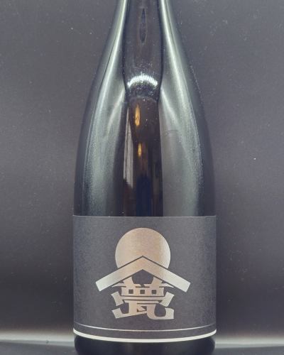 3 月 31 日星期二，我们更新了“今日推荐”、“今日刺身”和“推荐清酒”的菜单页面。
请试一试。
我们期待您的光临。
季节的味道 冈田
https://shikinoajiokada.owst.jp/blogs/3454374