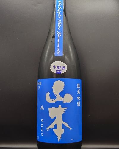 4 月 4 日星期六,我們更新了「今日推薦」、「今日刺身」和「推薦清酒」的選單頁面。
請看一下。
我們期待您的光臨。
季節的味道 岡田
https://shikinoajiokada.owst.jp/blogs/3454542