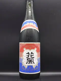 ７月１１日（土）の更新情報