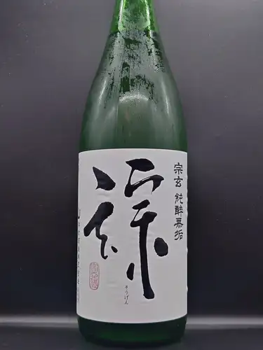 ７月９日（木）、メニューページ「本日のおすすめ」・「本日の刺身」・「おすすめ日本酒」を更新しました。
是非、ご覧ください。
皆様のご来店お待ちしております。
四季の味　岡田
https://shikinoajiokada.owst.jp/blogs/3457543