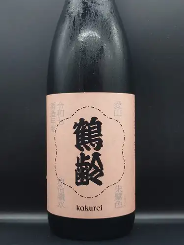 ８月１５日（土）、メニューページ「本日のおすすめ」・「本日の刺身」・「おすすめ日本酒」を更新しました。
是非、ご覧ください。
皆様のご来店お待ちしております。
四季の味　岡田
https://shikinoajiokada.owst.jp/blogs/3458324