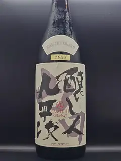 １０月２７日（火）の更新情報