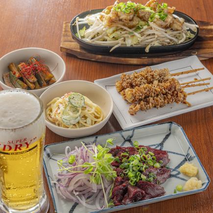 【飲み会、宴会に！】飲み放題付！お酒がすすむ♪まんぷくコース全6品4,500円(税込)