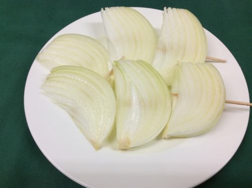 Onion/Sweet potato/Pumpkin/Long onion/Eggplant
