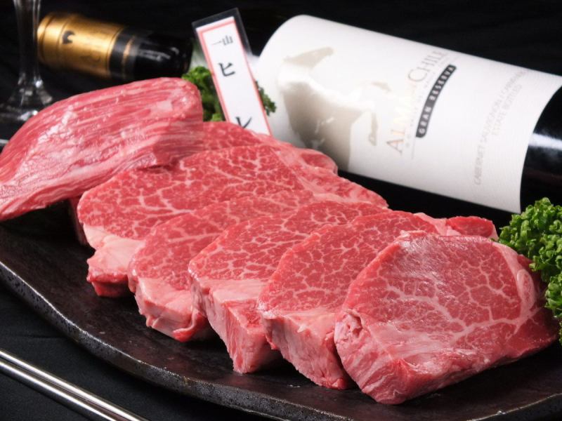 Special thick-sliced fillet (150g)
