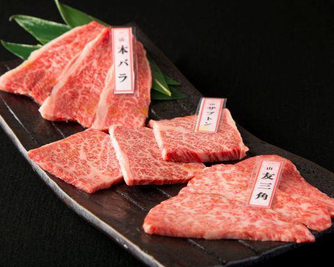 3种特色肉类拼盘（180克）