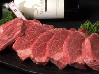 Special thick-sliced fillet (150g)