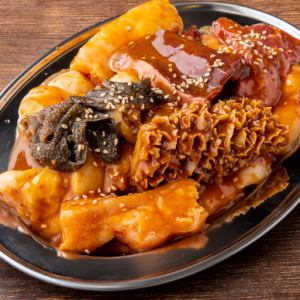 ホルモン盛合せ〈小〉1～2人前