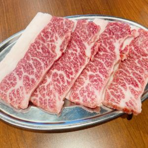 ≪国産牛≫ 三角バラ