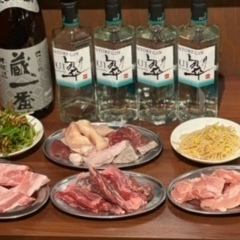 お手頃価格で新鮮ホルモンお楽しみコース　90分飲み放題付　4000円