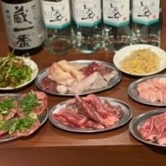 初めての方はこれ！ホルモン大むら満喫コース　90分飲み放題付　4500円