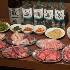 お肉もホルモンも楽しむちょっぴり贅沢コース　90分飲み放題付　5000円