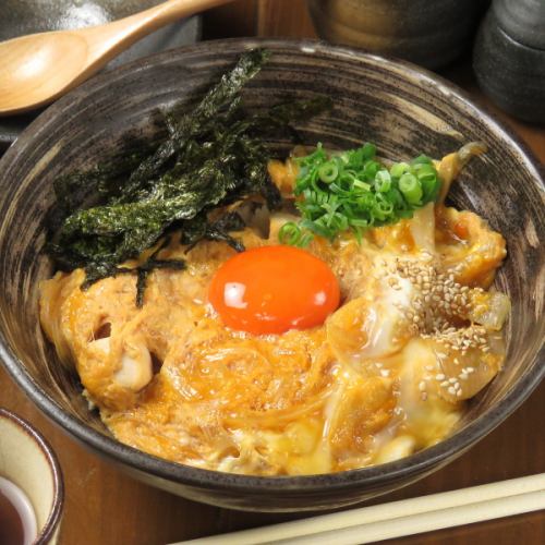 [Kudakake Oyakodon] 一道特色菜。也推薦〆！715日元（含稅）