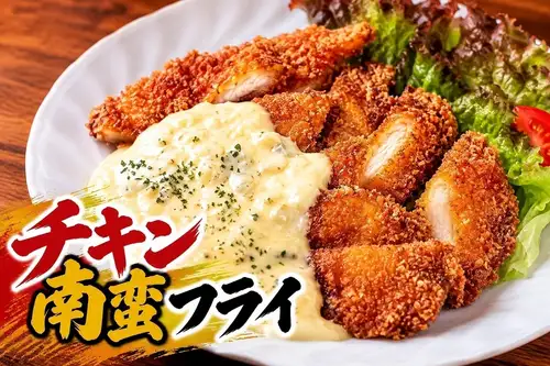自家製チキン南蛮フライタルタル掛け