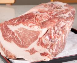 Yanbaru Island Pork (Black Pork Shoulder Loin)