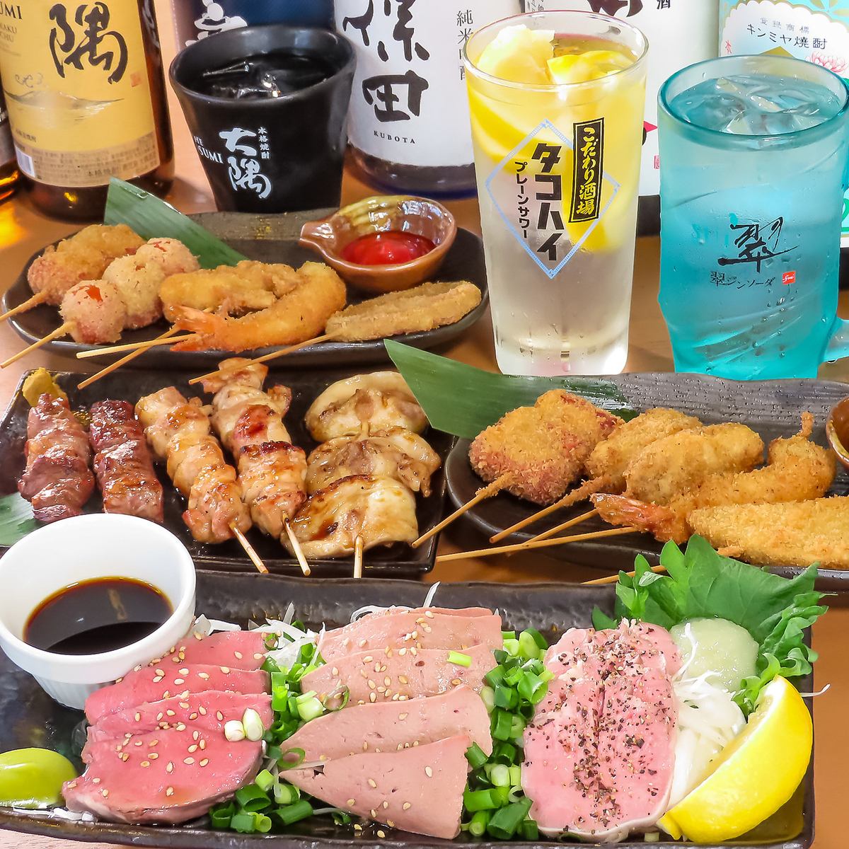 飲み放題付きコース完備◎10名様以上でクーポンあります◎