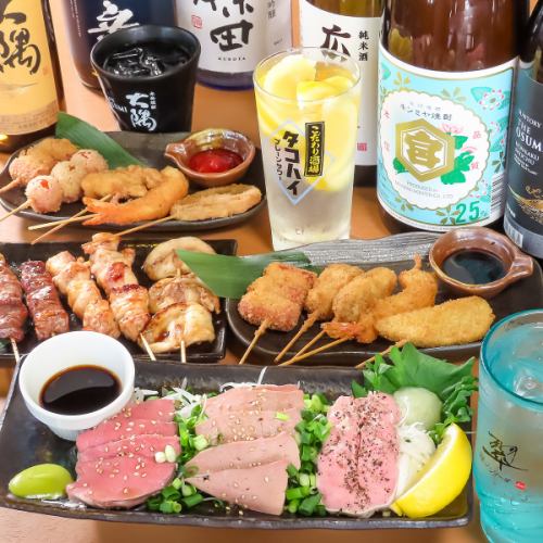飲み放題付きコース完備
