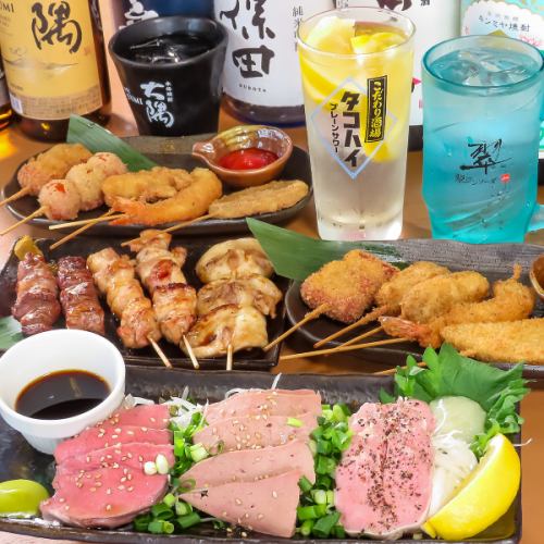 飲み放題付きコースご用意しております◎