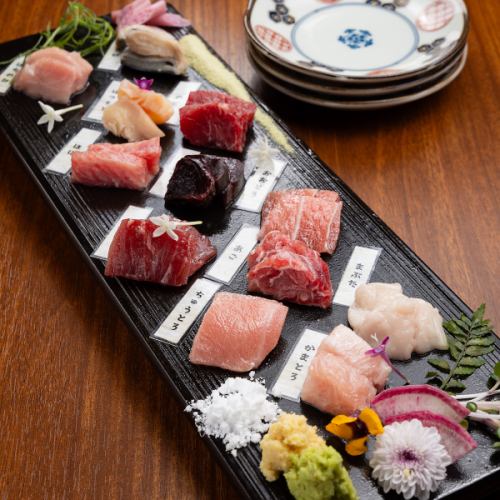 Extremely fresh! Bluefin tuna and rare cuts carefully selected from the glittering bounty of the sea