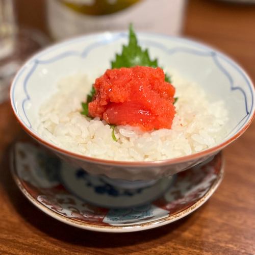 Cod roe rice