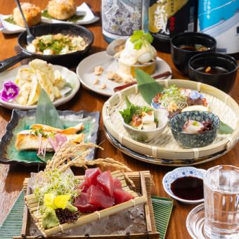 【仅限周日～周四，含2小时无限畅饮】简易套餐 3800日元