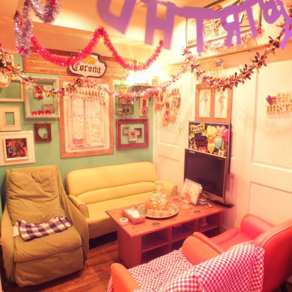 [Fashionable private room] Country-style fashionable and cute room ♪ [Birthday and anniversary] Wrapping and decorating the entire room ♪ The name will be on the welcome board ☆ The smile of the leading role will come to your eyes! All-you-can-use massage sofa that can heal you ♪ [Chartered date Anniversary Birthday All-you-can-drink Kannai Bashamichi]