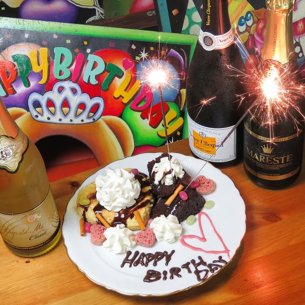 [Special birthday☆anniversary] Special anniversary course 7 dishes 5000 yen