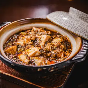 精緻麻婆豆腐