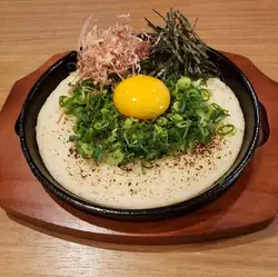 ねぎタコ山芋焼き