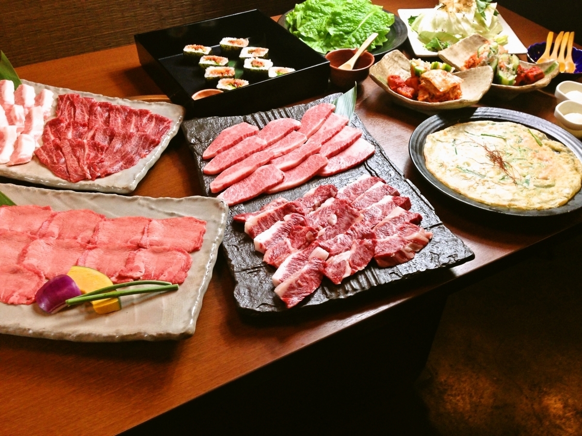 新【特選】焼肉宴会コース(15品)5500円の贅沢コース♪